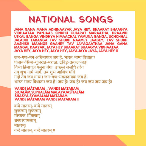 Panda's Box Musical Bharat Mata